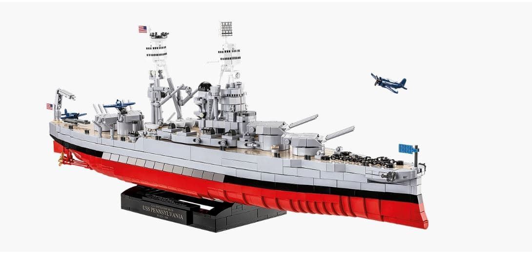 Acorazado clase Pensilvania 2088 piezas - Imagen 1