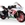 Moto De Batería Aprilia 12V Para Niños Injusa 64900 - Imagen 1