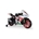 Moto De Batería Aprilia 12V Para Niños Injusa 64900 - Imagen 1