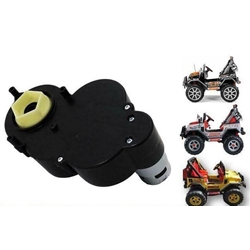 Motor Para Gaucho ROCK´IN Peg Perego 12V - Imagen 1