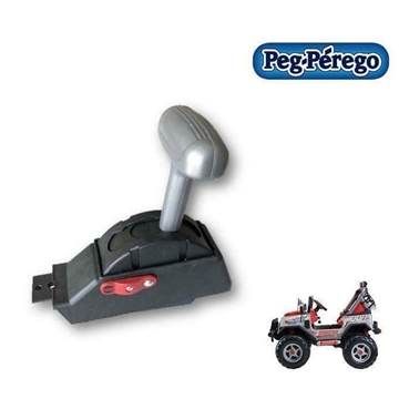 Palanca De Cambio Gaucho Rock´In Peg Perego - Imagen 1
