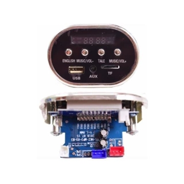 Panel de sonido coches niños -XMX-316 - Imagen 1