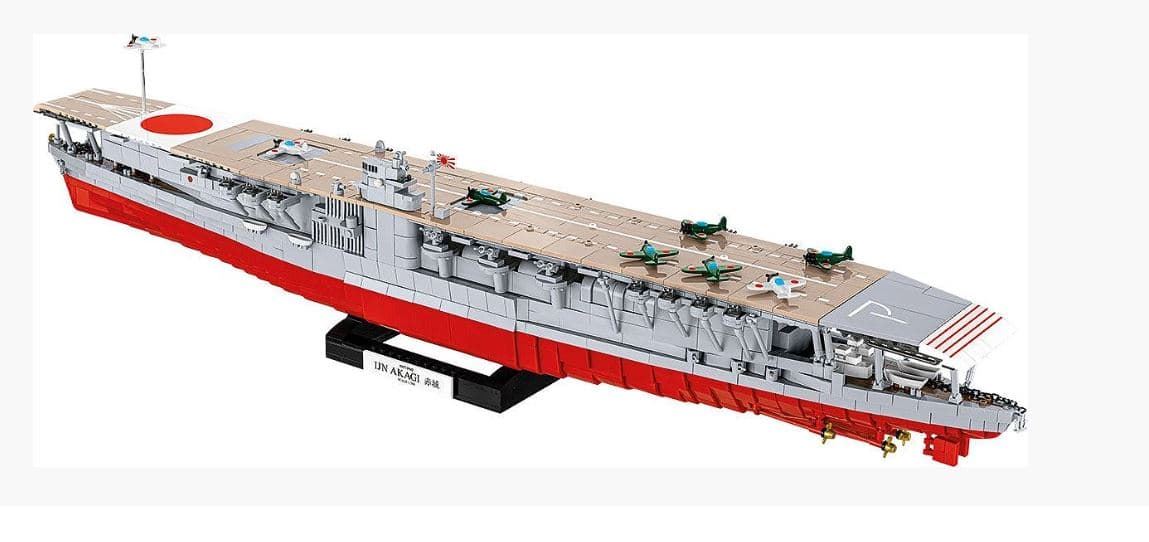 Portaaviones IJN Akagi 3573 Piezas - Imagen 6