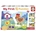 Puzzle progresivo animales 4 en 1 educa - Imagen 1