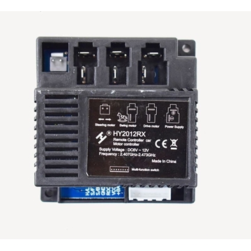 UNIDAD DE CONTROL DEL VEHÍCULO - CENTRALITA-JR1960M/BDQ-8108 - Imagen 1